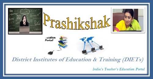Prashikshak Teachers Online Portal