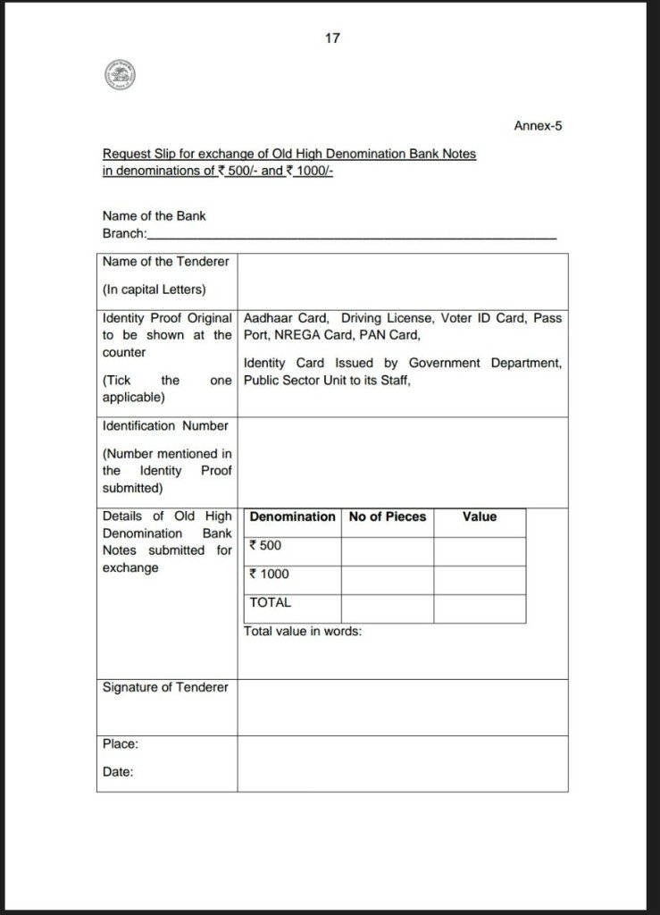 Deposit and Exchange Form for Old Rs 500 and 1000 Notes