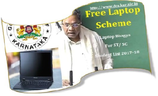 Free Laptop Bhagya Scheme Karnataka For ST SC Student List 2017