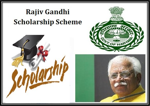 Haryana Rajiv Gandhi Scholarship Scheme Registration