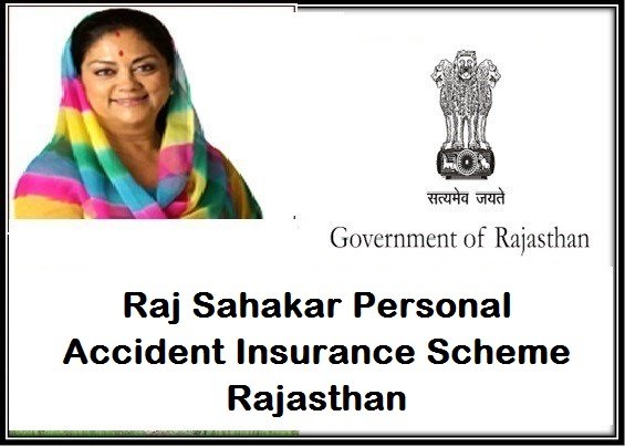 Raj Sahakar personal accident insurance scheme Rajasthan