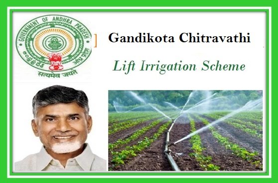 Gandikota Chitravathi Lift Irrigation Scheme In Andhra Pradesh