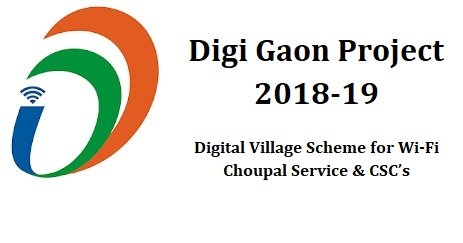 Digi Gaon Project