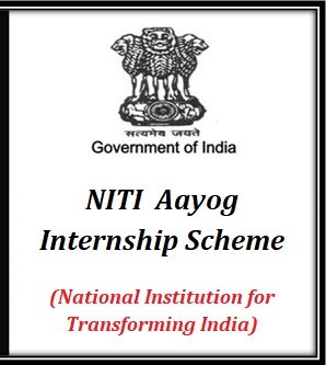 NITI Aayog Internship Scheme
